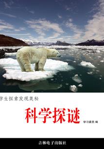 从精神病开始的漫威之旅