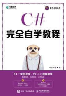 喜欢你的一百零一件小事