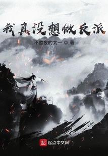 天灵大陆之绝世战神