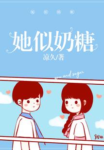 逍遥青空
