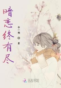 剑灭苍茫