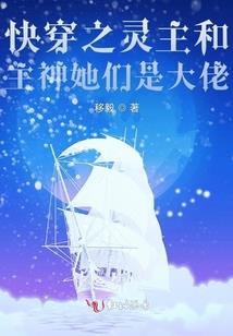 雨天捕猎