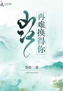 大明：殖民全球，打造海上日不落