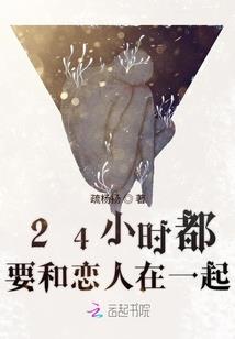 不周修神纪
