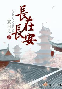 穿成世纪爱情老奶奶