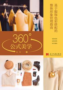 多幸运，走进你的世界