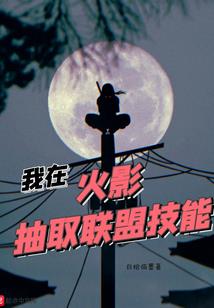 乱世狼卒