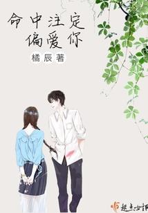 最终我还是没能拯救世界