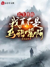 全民尊武