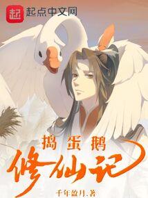 丧尸太平间