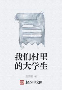 霸道总裁倒追初恋