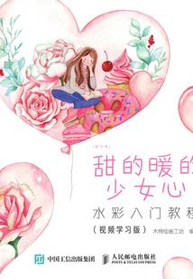 靠这个世界有毒