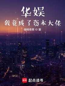 无限之拳