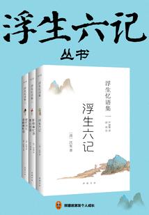 我的系统跑了
