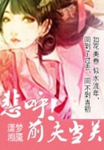 刘氏孤儿