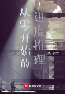 云上花