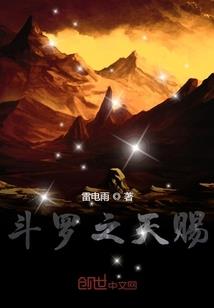 漫威世界里的仙剑奇侠