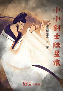 当个普通人