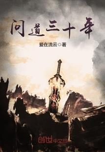 魔法之人