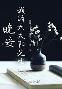 沧海苍穹