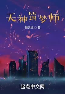 快穿之神主大人萌萌哒