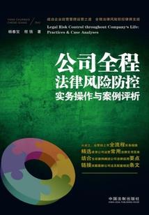 我和我的穿越猫