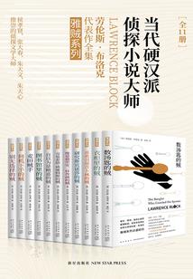 紫阳武神