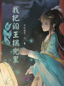 奇葩案件