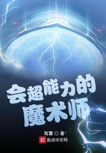 一梦两梦三四梦（原名：觅林）