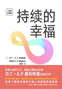 情陷中央