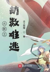清风明月历山河