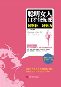 异界之重生记