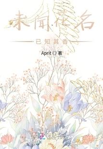 刀锋勇士