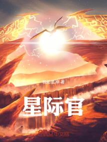 蛋堡
