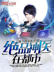 甜宠进行时许你两世深情