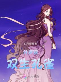 活着一分钟爱你六十秒