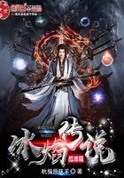 王爷的冲喜小娘子