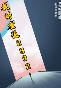 海之兰