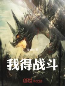 机械少女与杀手