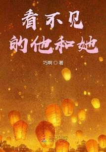 校园重生：遇见最好的你