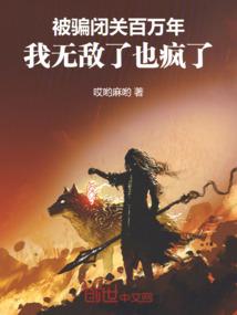 从强化万物开始