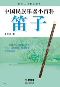 美丽的校园