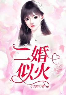 假如你还守候