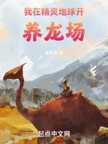 我真不是反派呀