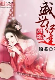 曾经那份随风飘散的爱