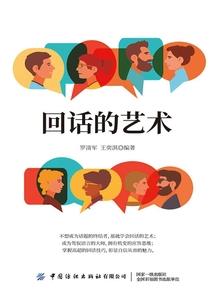 我才不是毒奶