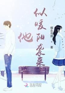 灭世录之重生与毁灭