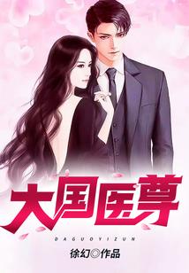 秦时明月乱世生存记