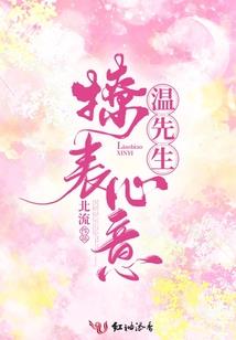 平行双界
