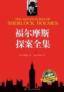 维托里亚